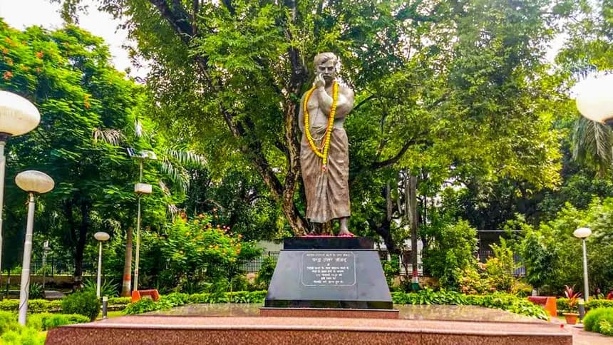 Azad Park in Prayagraj